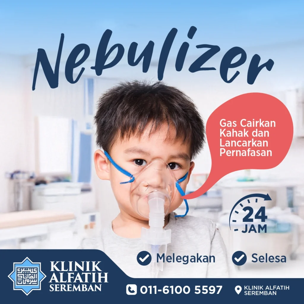 nebulizer