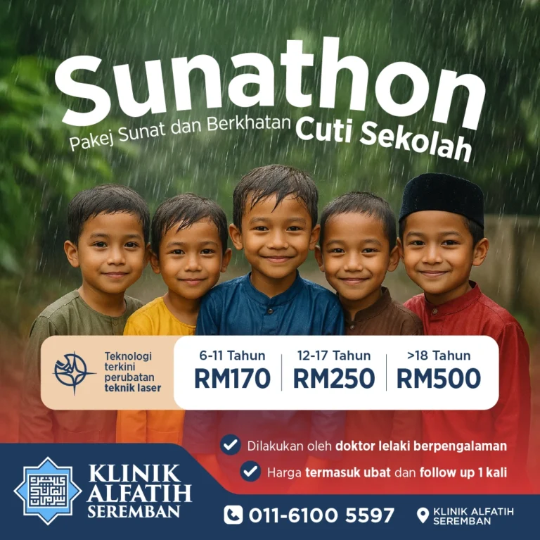 sunathon