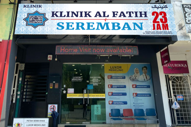 gambar depan klinik al fatih seremban.pngjjh