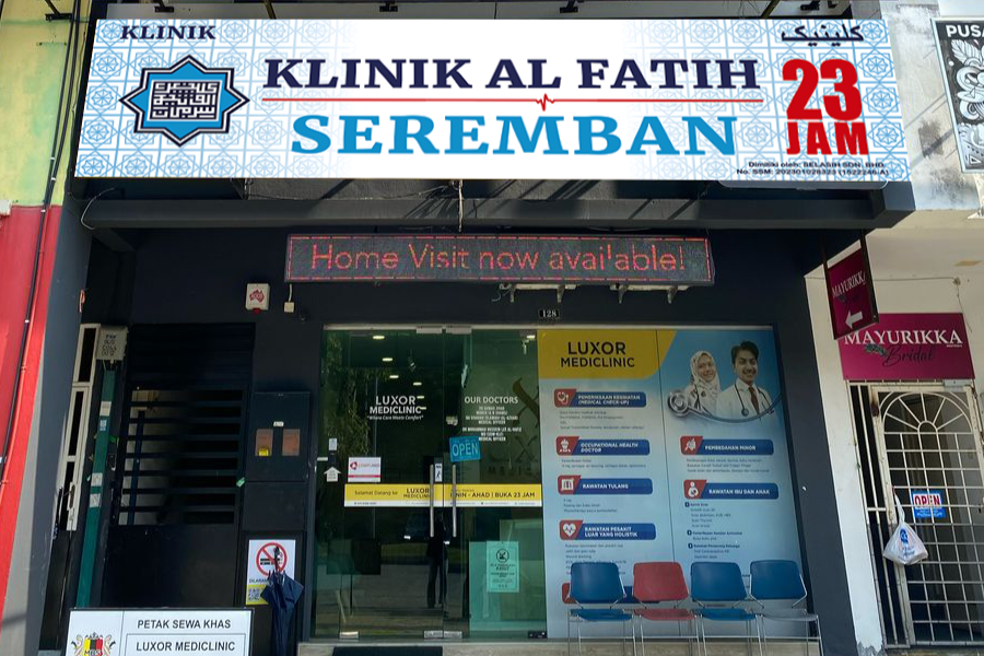 gambar depan klinik al fatih seremban.pngjjh
